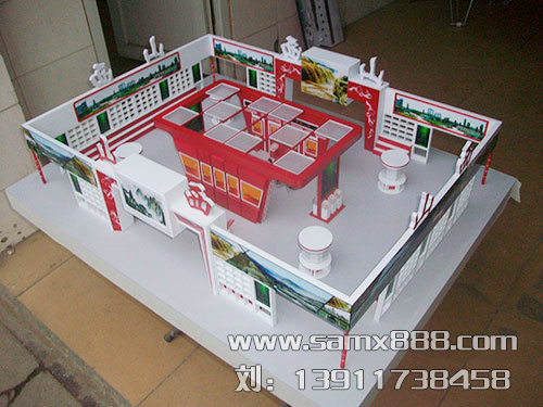 設(shè)計(jì)類(lèi)模型效果圖1 設(shè)計(jì)類(lèi)模型效果圖1